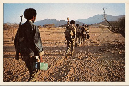 Postkarte aus Eritrea